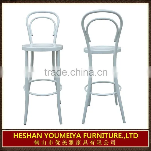 Metal Barstool Bistro Chair Furniture for Sale YG7032 photo-3