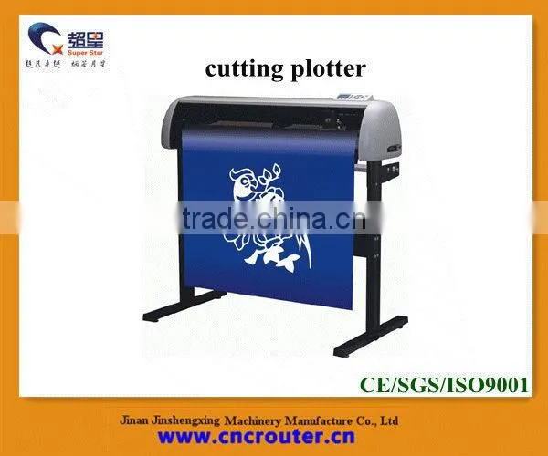 cnc cutting plotter for cutting letters and patterns