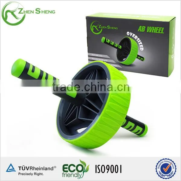 Zhensheng AB Slide photo-3