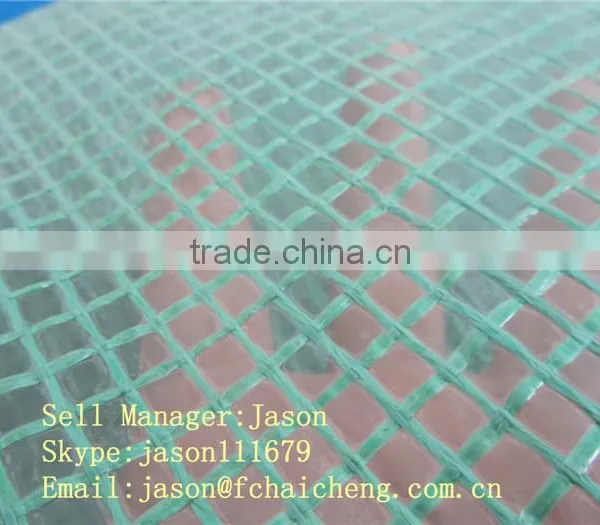 White and Green Mesh Tarp photo-2