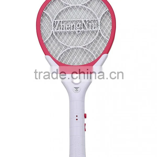 Mosquito Killer photo-5