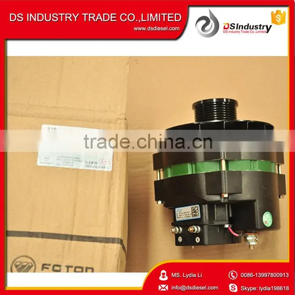 ISF 28V 110A Lug Mount Alternator 5263830 photo-3