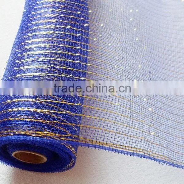 purple color flower netting wrap,