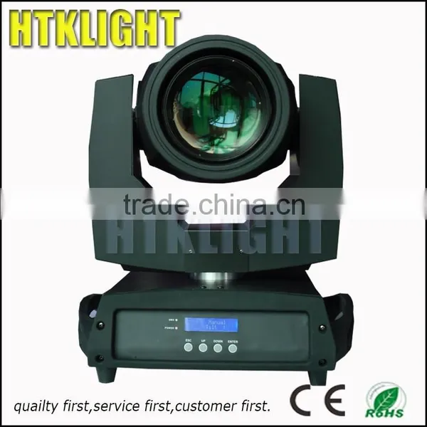 Sharpy Beam Light Moving Head Beam 7r photo-2