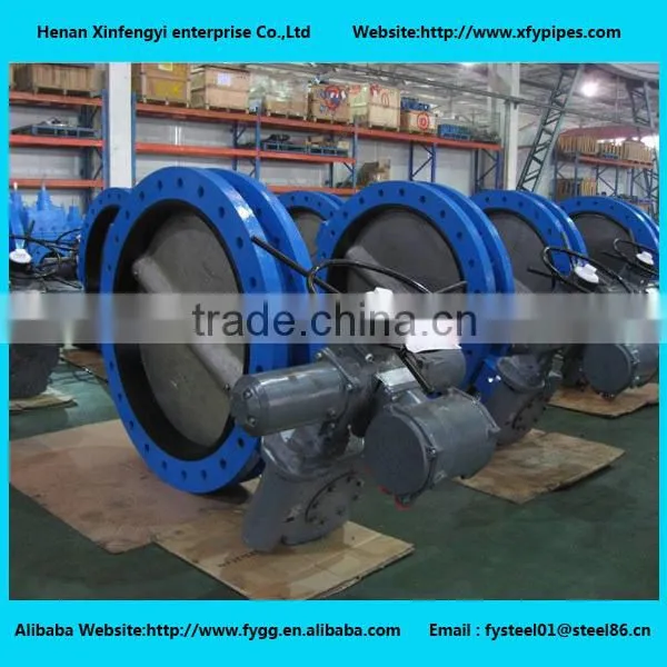 Butterfly Valve With Extension Stem photo-2