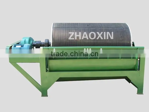 Iron Ore Separator Wet Type photo-3