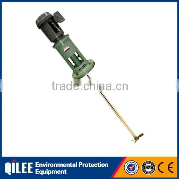 Industrial Automatic Liquid Mixer City Sewage Mixing