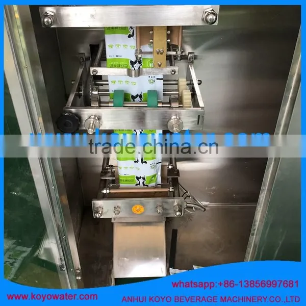 Koyo Yogurt Filling and Sealing Machine Price photo-3