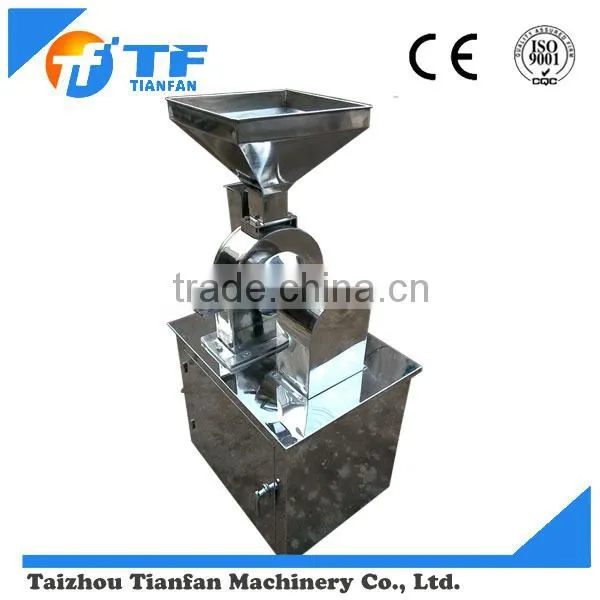 Stainless Steel Electric Tea Leaf Cutting Machine