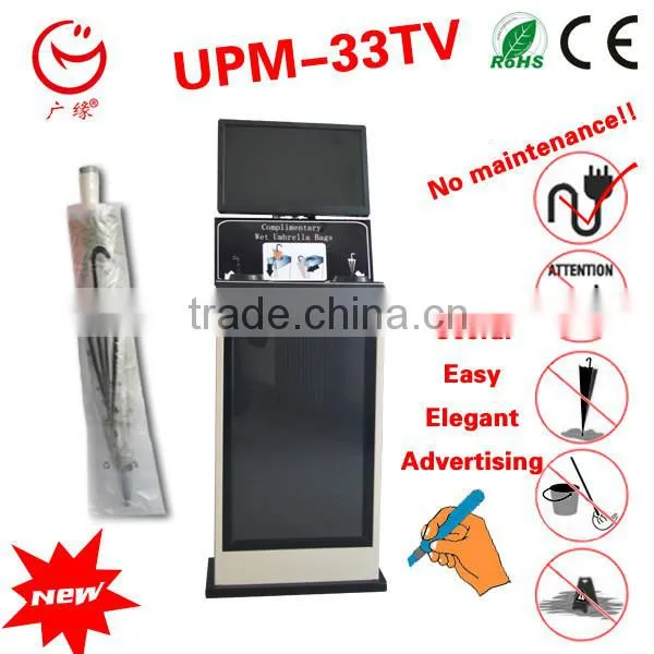 Avertising Equipment New Vending Business Ideas photo-5