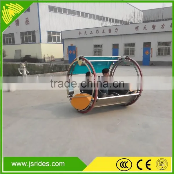 New Car Games Play Leswing Car for Kids Play Children Swing Car for Amusement