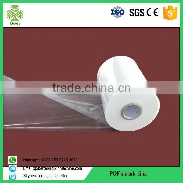 5layers Colored Heat Shrink Wrap Film for Beverage photo-3