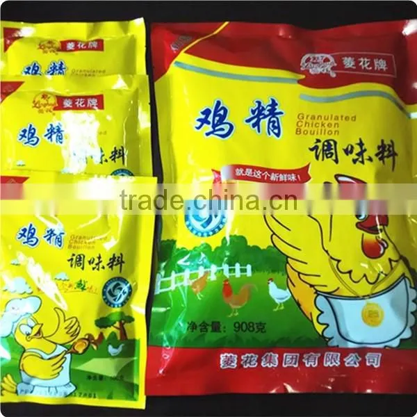 40g Chicken Essence With Halal Cer. photo-3