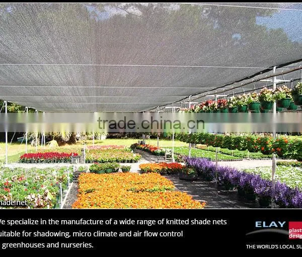Shade Net photo-6