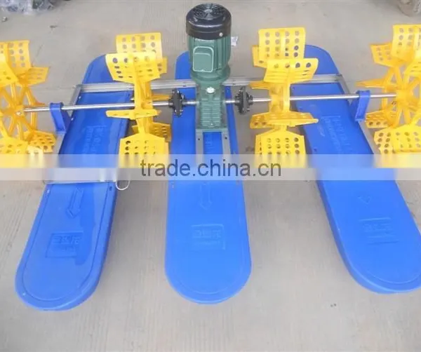 Water Aeration Equipment/pond Aeration Pump/fish Pond Aeration for Sale
