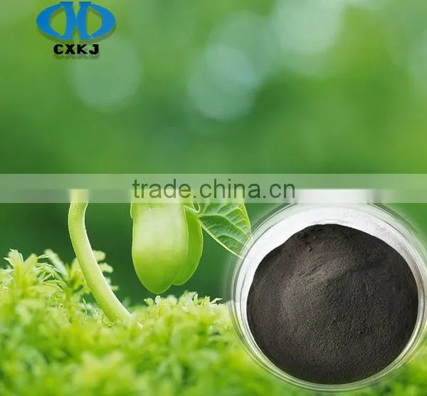 High Water Soluble Sodium Humate Powder photo-2