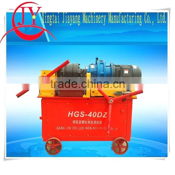 Best Price Steel Thread Rolling Making/steel Tube Internal Thread/thread Rolling Dies/female Thread Steel Tube photo-3