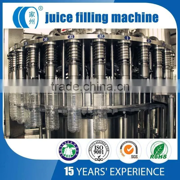 HIgh Quality Stainless Steel Filling Juice Plant Price photo-2