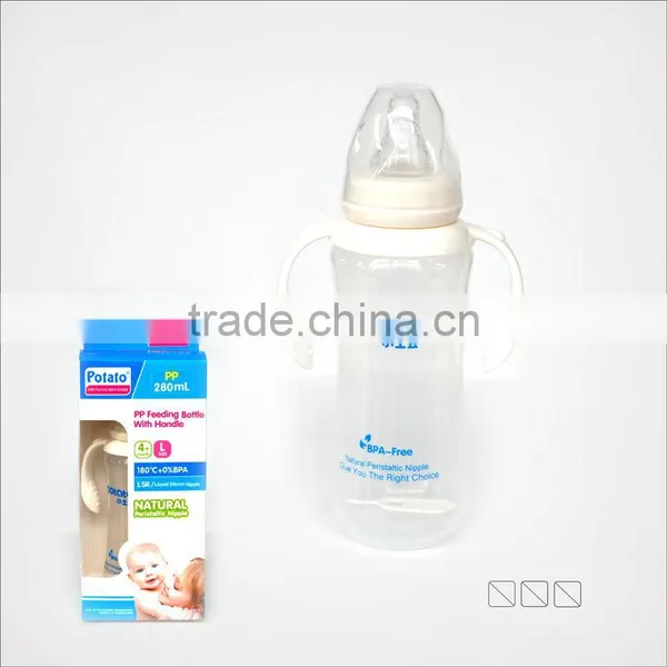 Feeding Bottle