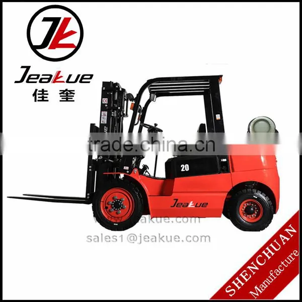 Four Wheels Factory Price 2 Ton LPG Forklift Truck photo-2