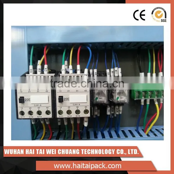 Modern Style Precision Control System Low Price Coffee Packing Machine photo-5