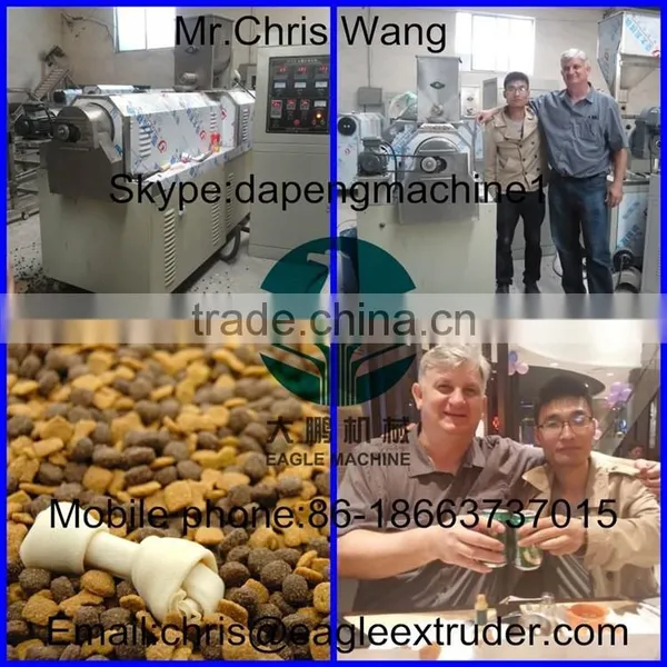 Pet Food (Dog/ Cat Food) Processing Line photo-2