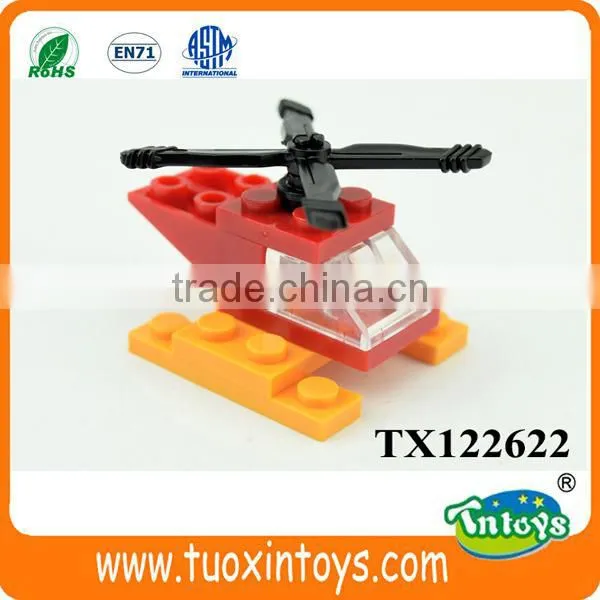 Ship Shape Building Blocks In Stock Short Leadtime Available Toys photo-3