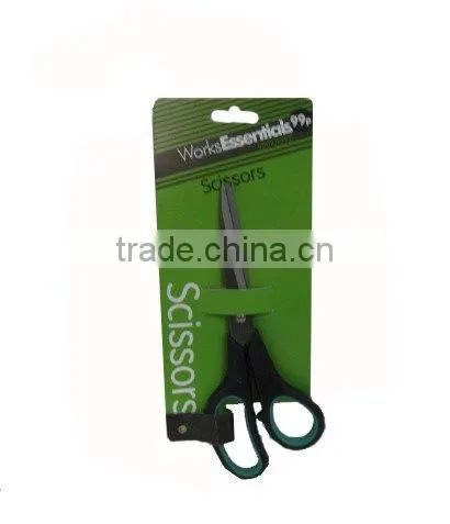 20.5CM office scissors