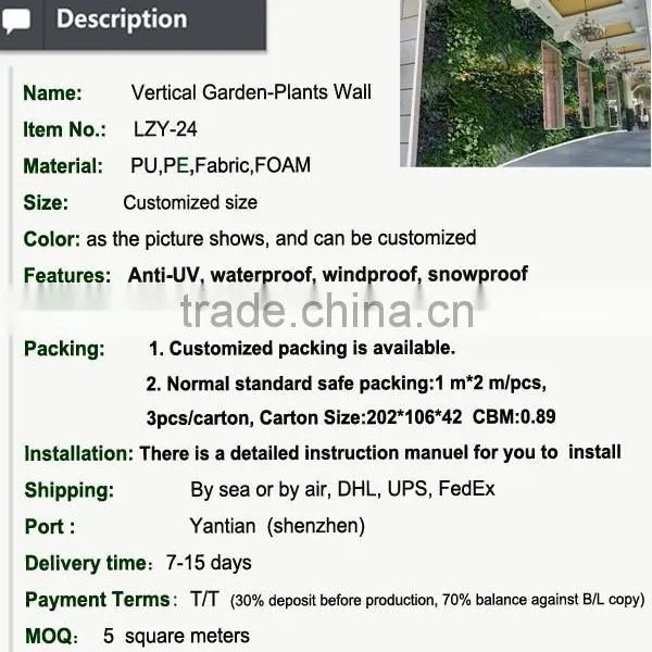 2015 Manufacturer Decorative Wall Pieces Vertical Green Wall photo-2
