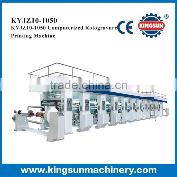 KYJZ-850 computer control high speed gravure or rotogravure printing press machines