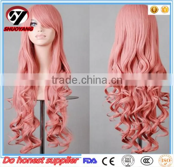 Cute Cosplay Wig