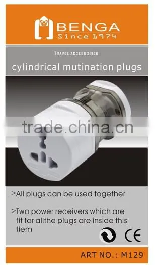 CYLINDRICAL MUTINATION PLUGS