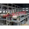 Aluminium Steel Copper Plating Machine