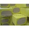 Rock Wool Board