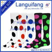 Fashion Design Football Socks With Half Terry Bottom