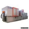 Sell Plastic Injection Molding Machine