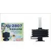 Biological Sponge Filter XY-2807