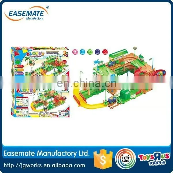 New Hot Toy Children Train Rail Electric Toy Train Sets