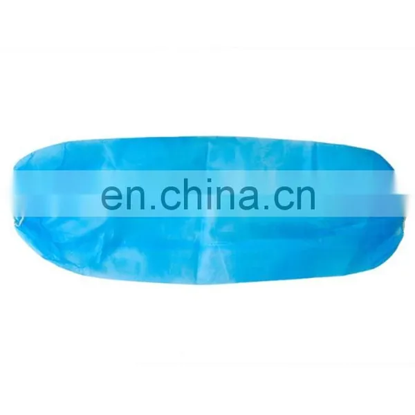 Disposable SMS Nonwoven Oversleeve/ Arm Sleeves Covers/Sleevelet photo-2