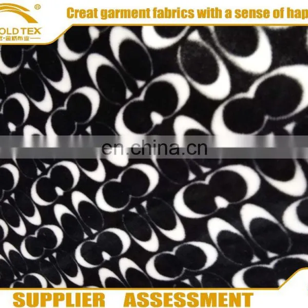 2016 Plain Super Soft Short Hair Brushed Velvet Fabric for Sofa,toy and Upholstery photo-3