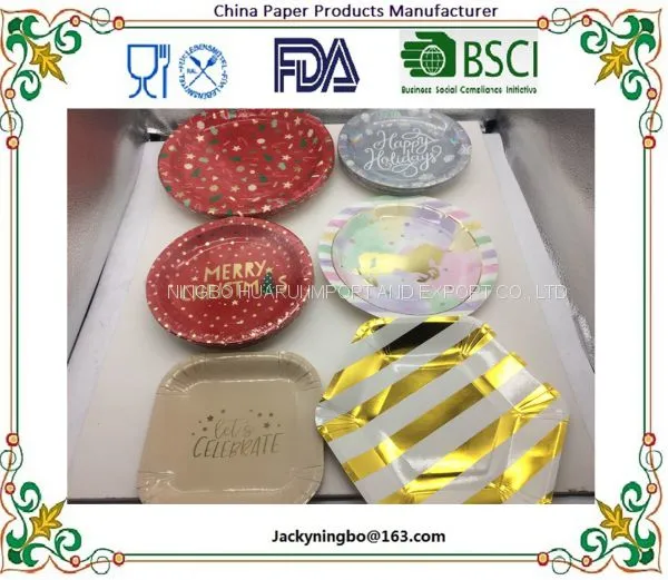 Holiday Colorful Printed Gold Foil Paper Plates Cups and Napkins Party Tableware Pack - Service for 12 photo-2