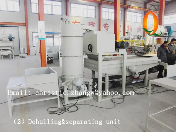 Hazelnuts/Almond Dehulling Machine TFXZ-500 photo-2