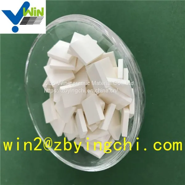 92% Free Sample Alumina Ceramic Mosaic Tile Alumina Price photo-2