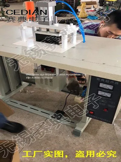 High Quality!Ultrasonic Spot Welding Machine for Non-Woven Shopping Bags photo-3