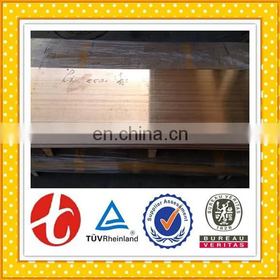 Pipe Roll Copper Sheet 3mm photo-4