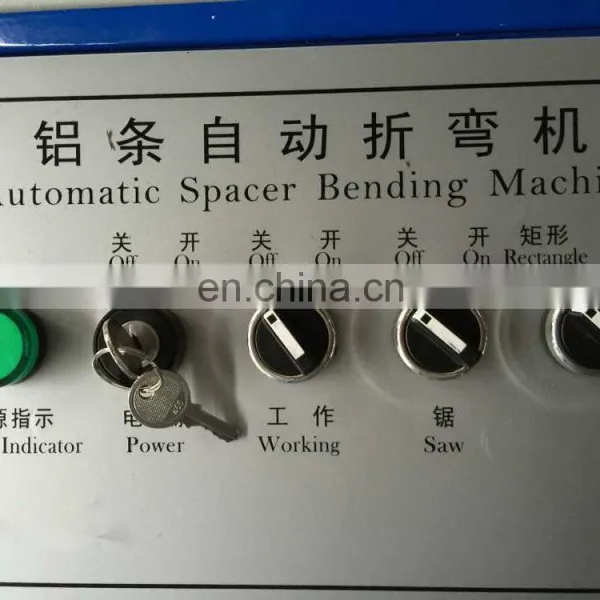 Automatic Insulating Glass Production Line Aluminum Spacer Bar Bending Machine photo-6