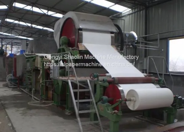 Small Investment Equipment 2ton per Day Cheap Price 1092mm Toilet Paper Machine photo-3