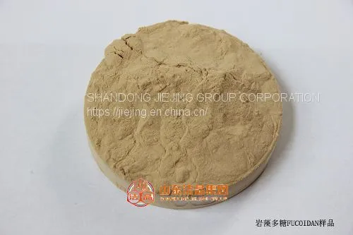 Fucoidan