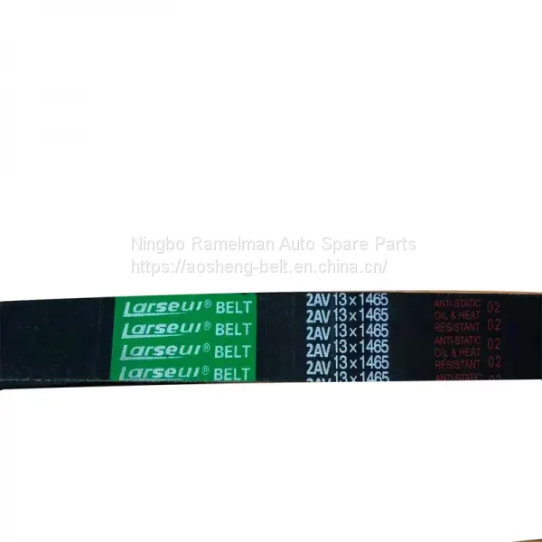Supply Micro v Belt Speed Belt v Belt no Teeth Belt O A B C D Agricultural Machinery Belt HB HC HI HJ HK HQ SC SB DPL photo-2