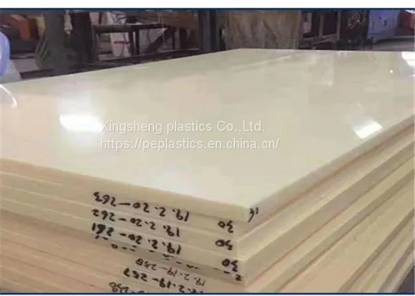 Virgin Pa6 Nylon Plastic Sheet photo-2